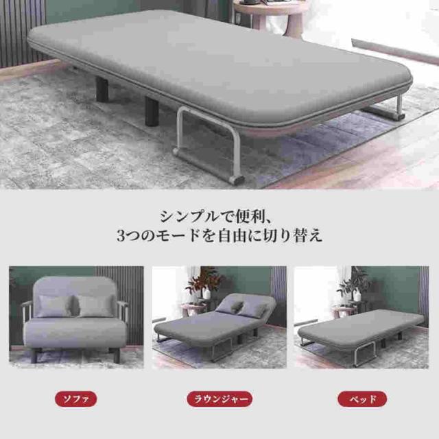ソファーベッド ソファベッド 折り畳み コンパクト 1/2/3人掛け 組立簡単 5段階調節 仮眠用 来客用 一人暮らし 昼休み 耐荷重200K_11