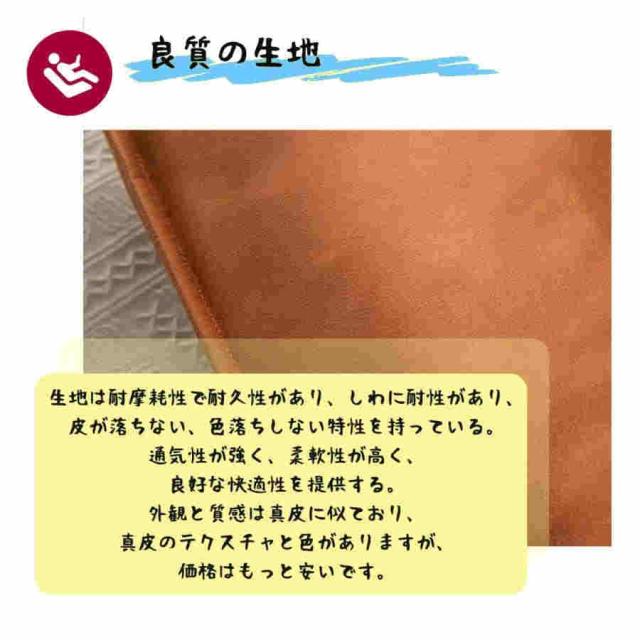 腰の神様がくれた座椅子 座椅子生活 座椅子 一人掛け ソファ リーンロゼ ソファ トーゴソファ トーゴソファ\
