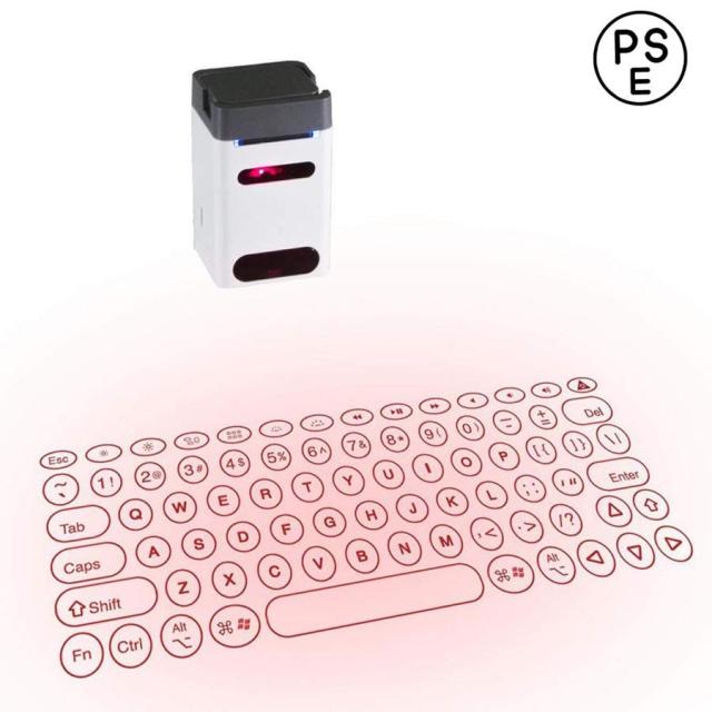プロジェクションバーチャルキーボードレーザーブルートゥース フルキーポジションインテリジェント誘導認識ホワイト