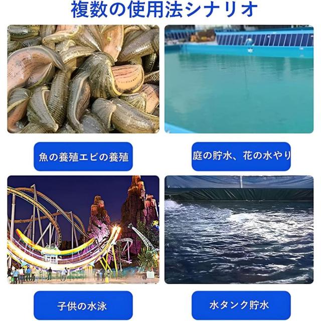 アップグレードラウンドキャンバスの立体養魚池?プール用大型水槽。水位調節可能、スプライスしやすい接続、安全性確保 魚のいる池としてだけでなく、海産物養殖
