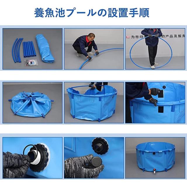 アップグレードラウンドキャンバスの立体養魚池?プール用大型水槽。水位調節可能、スプライスしやすい接続、安全性確保 魚のいる池としてだけでなく、海産物養殖