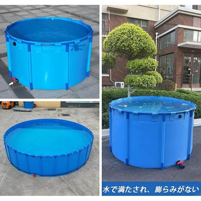 アップグレードラウンドキャンバスの立体養魚池?プール用大型水槽。水位調節可能、スプライスしやすい接続、安全性確保 魚のいる池としてだけでなく、海産物養殖