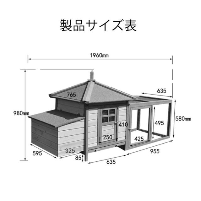 鳥かご 鳥かご鶏かご鶏小屋 屋外 ウサギケージ バニーケージ ウサギ 犬 猫 ペットケージ リス ハムスター 屋外専用日光に強い通気性 取り外し可能なトレイ お手_1
