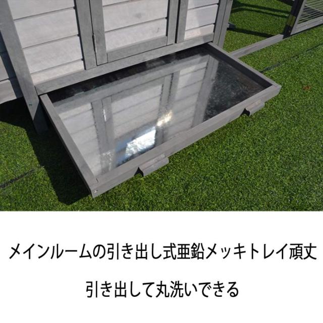 鳥かご 鳥かご鶏かご鶏小屋 屋外 ウサギケージ バニーケージ ウサギ 犬 猫 ペットケージ リス ハムスター 屋外専用日光に強い通気性 取り外し可能なトレイ お手_4