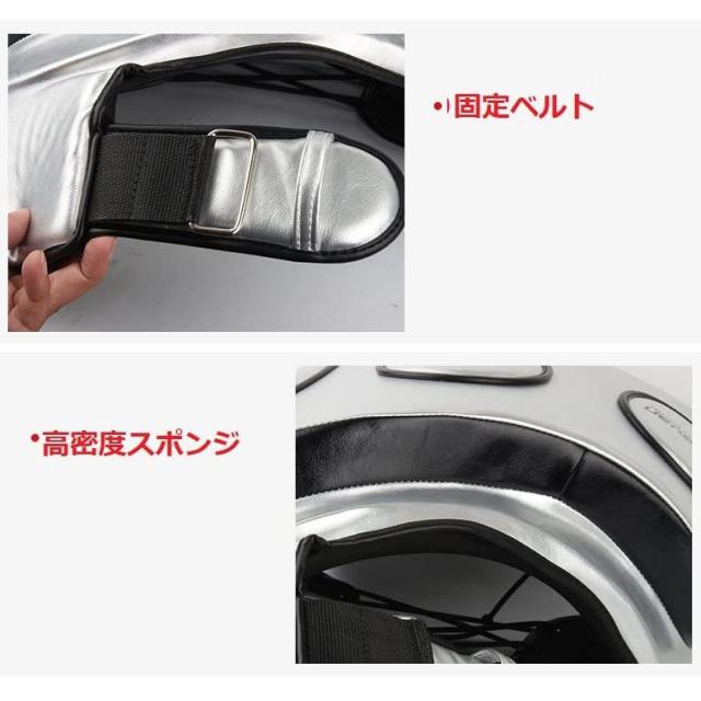 ボクシングボディプロテクター ボクシングミット 足ガード コーチング 防具 プロテクター(胴用) キックボクシングボディプロテクター格闘技 キックボクシング 総_6