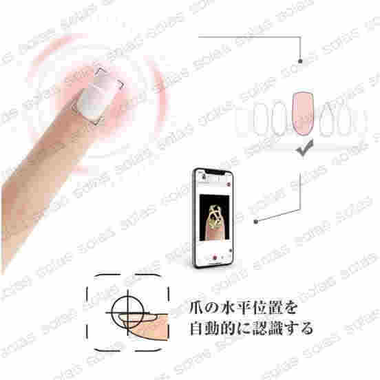 ネイルプリンター 自宅でネイル おうち時間 プリネイル プリントネイル 2400dpi 高解像度 機械 印刷 ネイルアート ジェルネイル_9