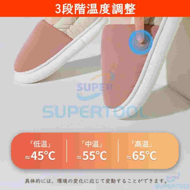 電気スリッパ 暖かい 冬 電熱スリッパ 足温器 充電式 コードレス 3秒即暖 3段階温度調節 足元 あったか ムートンスリッパ 室内 寒さ対策 洗濯可能_10