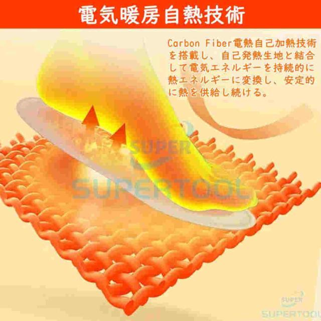 電気スリッパ 暖かい 冬 電熱スリッパ 足温器 充電式 コードレス 3秒即暖 3段階温度調節 足元 あったか ムートンスリッパ 室内 寒さ対策 洗濯可能_11
