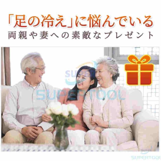 電気スリッパ 暖かい 冬 電熱スリッパ 足温器 充電式 コードレス 3秒即暖 3段階温度調節 足元 あったか ムートンスリッパ 室内 寒さ対策 洗濯可能_18