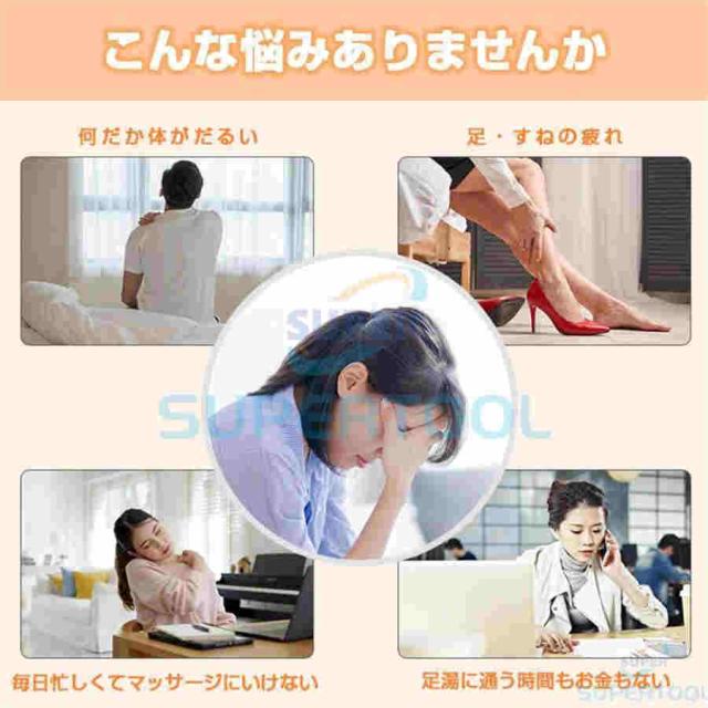 電気スリッパ 暖かい 冬 電熱スリッパ 足温器 充電式 コードレス 3秒即暖 3段階温度調節 足元 あったか ムートンスリッパ 室内 寒さ対策 洗濯可能_2