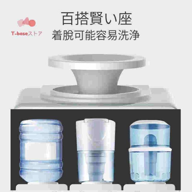 ウォーターサーバー 卓上 水道水 ペットボトル コック 本体 水 プッシュ式 コンパクト小型 温水 冷水 給湯器 ロック付き ミニタイプ 家庭用 童錠_11