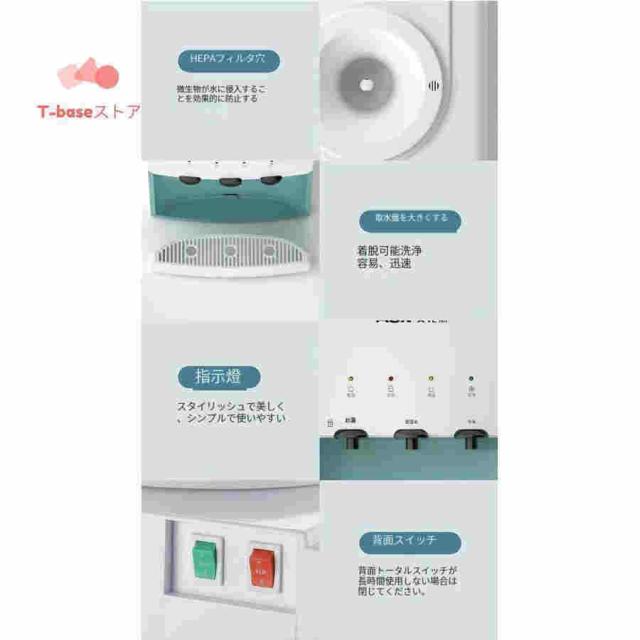 ウォーターサーバー 卓上 水道水 ペットボトル コック 本体 水 プッシュ式 コンパクト小型 温水 冷水 給湯器 ロック付き ミニタイプ 家庭用 童錠_2