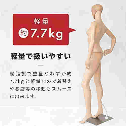 マネキン 全身 リアルマネキン 女性 靴対応 軽量 B83 W61 H86 ディスプレイ トルソー 可動 頭 手 □_74140