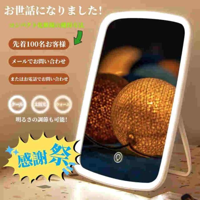 ドレッサー おしゃれ 化粧台 鏡台 北欧風 北欧 お姫系 LEDミラー ベルベット ベロア調 スツールセット 自社製品 寝室 化粧テーブル 化粧台 コスメ台 収納 J108_1