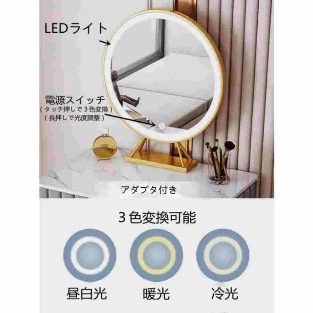 ドレッサー おしゃれ 化粧台 鏡台 北欧風 北欧 お姫系 LEDミラー ベルベット ベロア調 スツールセット 自社製品 寝室 化粧テーブル 化粧台 コスメ台 収納 J108_7