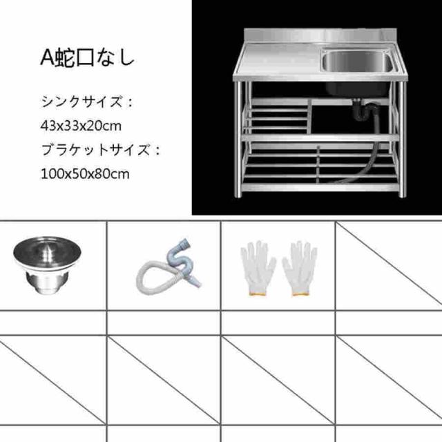 ステンレス鋼製 幼児用便器台 分かりやすい流し台 露天屋内大収容能力シンク 助けになる 園庭シンク 精神的な統合も飾り気の無い 在り場所付き添い人 照明ランプ付き添い人の御勤め用ステンレス鋼鋼シンク