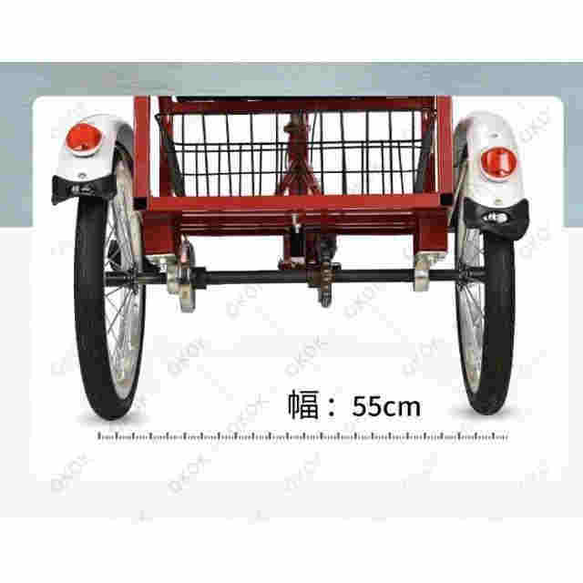 大人用 三輪自転車 代足三輪車 折り畳み式 初心者の自転車 買い物かご付き 収納便利 高齢者用 高さ調節能 3輪自転車 敬老の日 ダブルバスケ_4