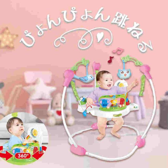 赤ちゃん ジャンプ ベビー ジャンパー おもちゃ 室内 出産祝い プレゼント