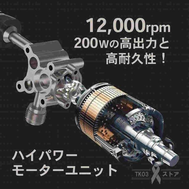 【2024最新品】 高圧洗浄機 コードレス 充電式 強力5.0MPa マキタバッテリー対応 洗車 家庭用 ハンディ クリーナー 低騒音 外壁掃除 PSE認証 バッテリー付き