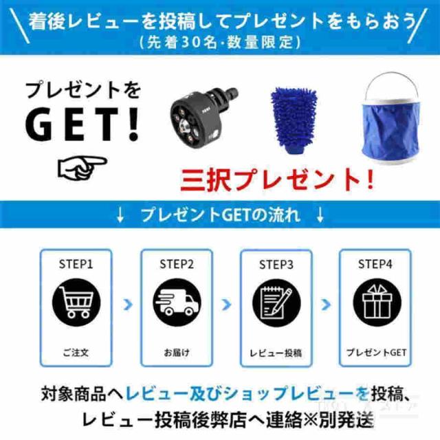 【2024最新品】 高圧洗浄機 コードレス 充電式 強力5.0MPa マキタバッテリー対応 洗車 家庭用 ハンディ クリーナー 低騒音 外壁掃除 PSE認証 バッテリー付き