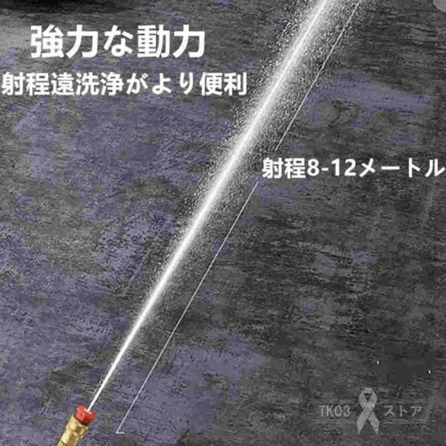 【2024最新品】 高圧洗浄機 コードレス 充電式 強力5.0MPa マキタバッテリー対応 洗車 家庭用 ハンディ クリーナー 低騒音 外壁掃除 PSE認証 バッテリー付き