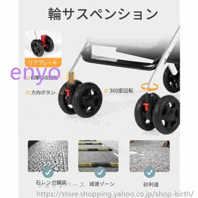 サイベックス ベビーカー 軽量 コンパクト 折り畳み リクライニング