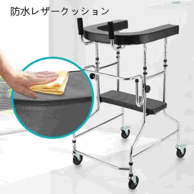 介護 歩行器 リハビリ 高さ調整 ブレーキ付き 歩行補助 折り畳み