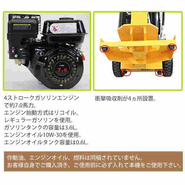 選べる3カラー 薪割り機 薪割機 ログスプリッター エンジン式 破砕力 12t 約7.0馬力 横割り 縦割り 斜め割り カッター まきわり マキワリ 薪ストーブ logs12u7hp_3