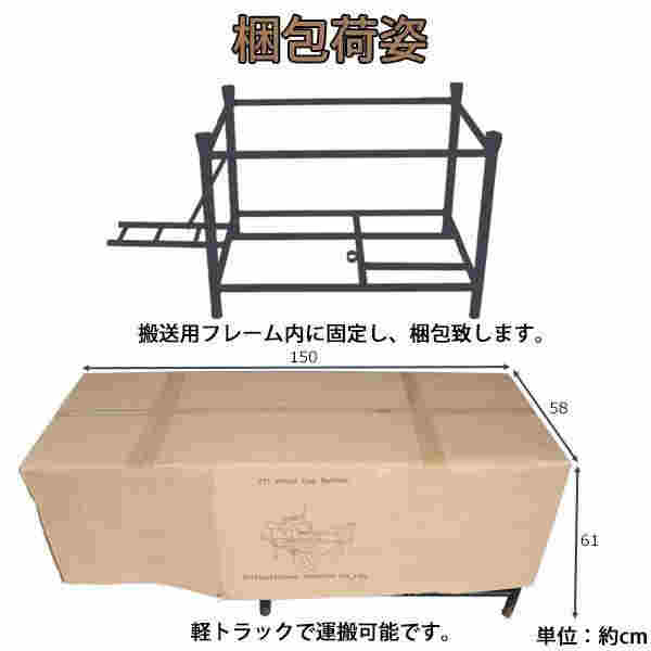 選べる3カラー 薪割り機 薪割機 ログスプリッター エンジン式 破砕力 12t 約7.0馬力 横割り 縦割り 斜め割り カッター まきわり マキワリ 薪ストーブ logs12u7hp_7