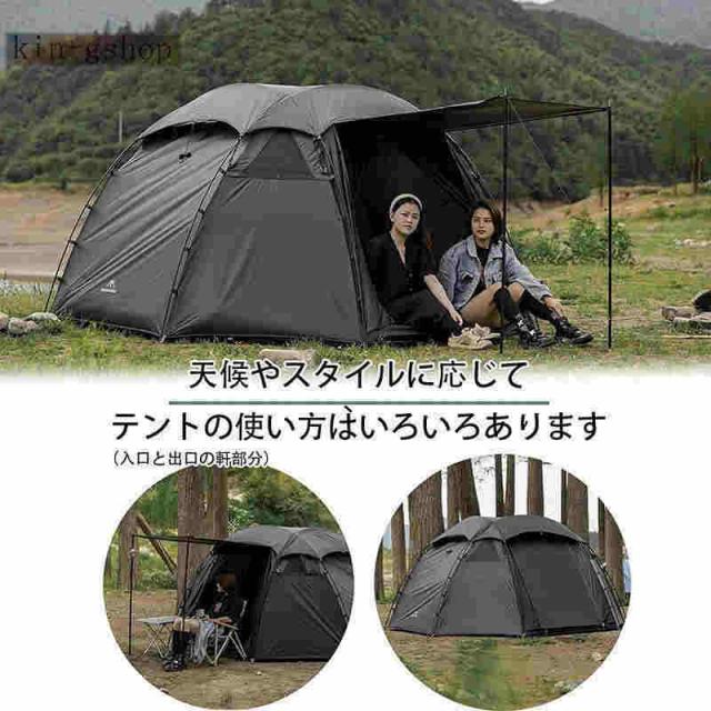 2023年改良型軽量ツーリングドームテント210TポリエステルUVカット防風耐水圧3000mmブラックシェルターに適用するアウトドア_4