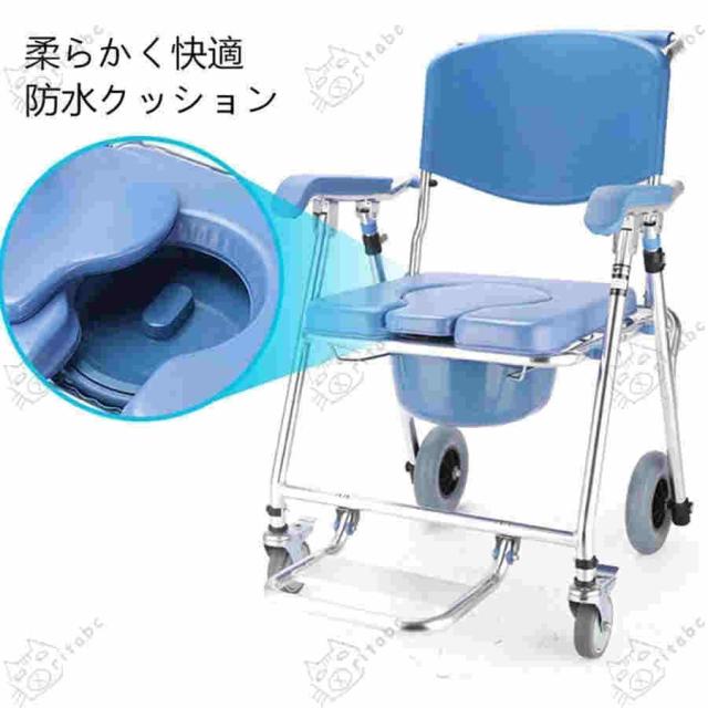 介護　入浴車椅子　シャワーキャリー ステンレス製入浴用車椅子折りたたみ式 介護 入浴車椅子 シャワーキャリー ステンレス製入浴用車椅子