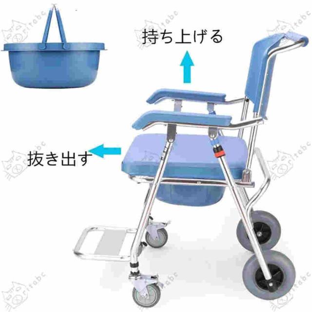 青い入浴用車椅子・シャワーキャリー uchie 入浴用車椅子 ウチエ