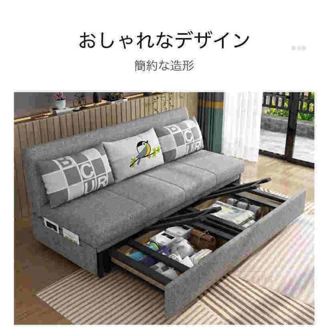 ソファー ソファ 180CM ソファーベッド 大型3人掛け 折りたたみ 簡約 