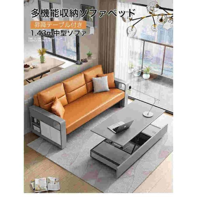 【専用】ソファ Amazon.co.jp: レザーテックス(LEATHERTEX) ヘッドレスト