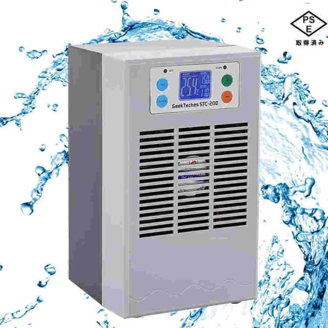 小型水槽クーラー 冷却＋加熱両用 ペルチェ式 15-30℃調整能 20L 循環ポンプ付き パイプ付き 品質保証一年 冷却と加熱両用 淡水・海水使用 デジタル表示