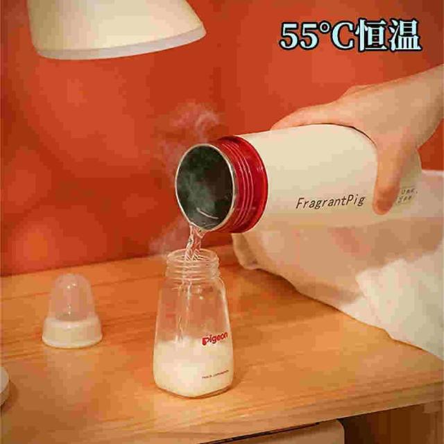 ポータブル電気ケトル 小型携帯湯沸かし器 ポータブル 350ml トラベルケトル真空断熱ボトル 電気湯沸かしポット、旅行カップ 持ち運びが簡単 USBト_10