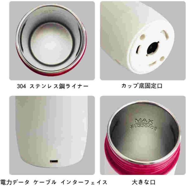 ポータブル電気ケトル 小型携帯湯沸かし器 ポータブル 350ml トラベルケトル真空断熱ボトル 電気湯沸かしポット、旅行カップ 持ち運びが簡単 USBト_4