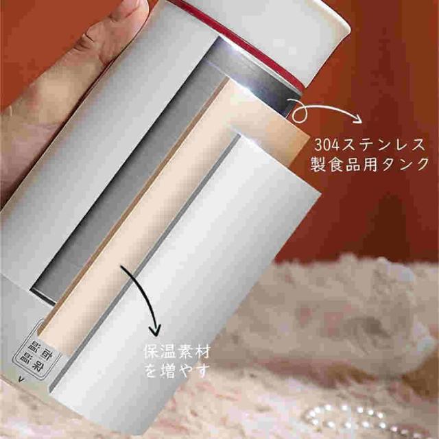 ポータブル電気ケトル 小型携帯湯沸かし器 ポータブル 350ml トラベルケトル真空断熱ボトル 電気湯沸かしポット、旅行カップ 持ち運びが簡単 USBト_6