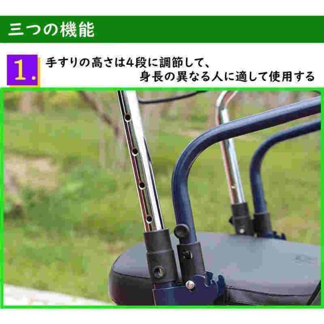 シルバーカー 手押し車 歩行器 高齢者 プルダウン式ブレーキ設計 高さ段階調節可能 屋外 老人 座れる 折りたたみ 車椅子 ブレーキ