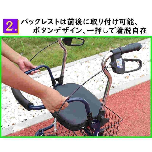 シルバーカー 手押し車 歩行器 高齢者 プルダウン式ブレーキ設計 高さ段階調節可能 屋外 老人 座れる 折りたたみ 車椅子 ブレーキ