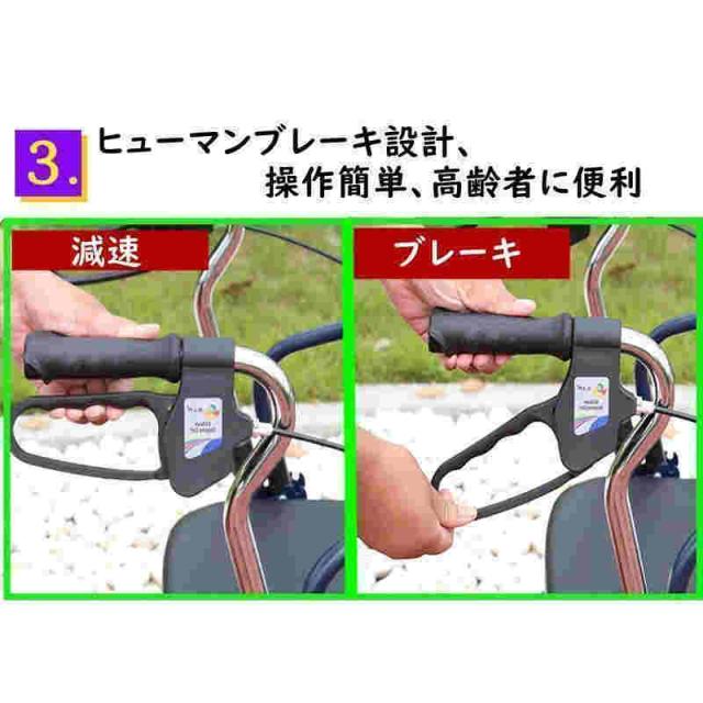 シルバーカー 手押し車 歩行器 高齢者 プルダウン式ブレーキ設計 高さ段階調節可能 屋外 老人 座れる 折りたたみ 車椅子 ブレーキ
