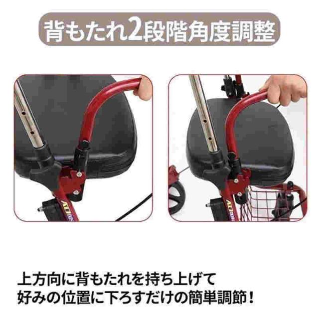 シルバーカー 手押し車 歩行器 高齢者 プルダウン式ブレーキ設計 高さ段階調節可能 屋外 老人 座れる 折りたたみ 車椅子 ブレーキ