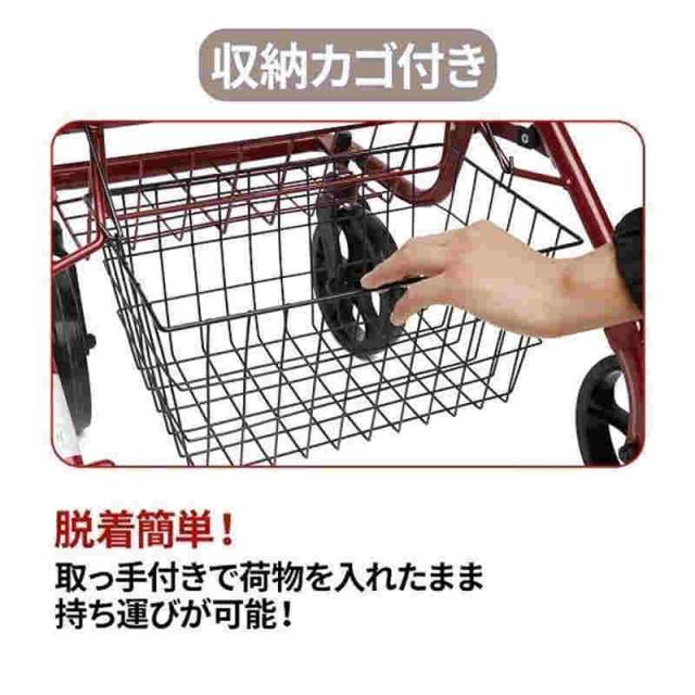 シルバーカー 手押し車 歩行器 高齢者 プルダウン式ブレーキ設計 高さ段階調節可能 屋外 老人 座れる 折りたたみ 車椅子 ブレーキ