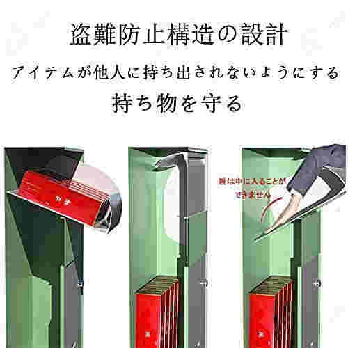 宅配ボックス 戸建て用 大容量 ポスト 置き型 屋外 郵便ポスト SNKP 盗難防止 防水 大型 宅配box 宅配便ボックス デジタルコードロック 郵_2