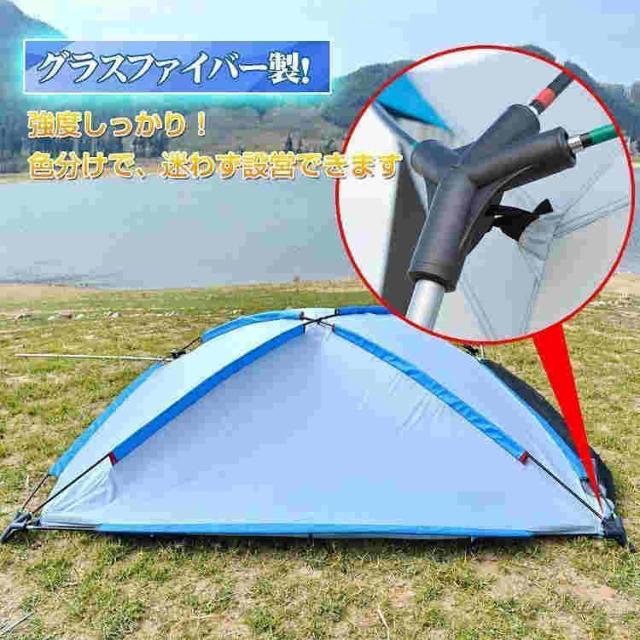 ドーム型テントワカサギテント8?12人用ドームテント日よけビーチテントキャンプテント蚊帳スクリーンハウス海公園海水浴シェードテントod396_1