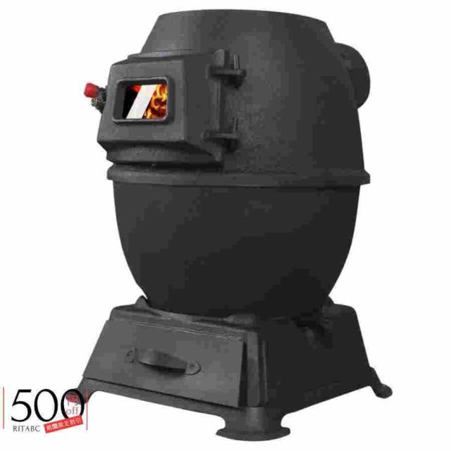 薪ストーブ 暖炉 室内 クッキングストーブ 暖房面積40m2 鋳物薪ストーブ 黒耐熱塗装 脚高タイプ 煙突、ティーポット付き 家庭用 まきスの通販は