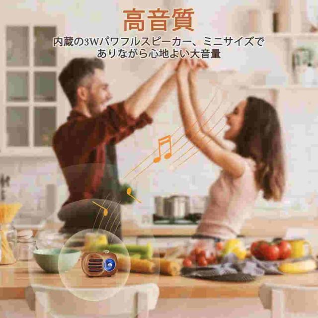 ポケットラジオ 携帯 ラジオBluetooth 木製 スピーカー 小型ラジオ ワイドFM レトロ 充電式 ベースプレーヤー AUX対応、プレゼントに最適 ポータブルラジオ
