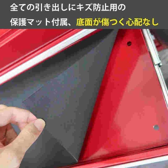 ツールックス おしゃれ 5段 工具箱 プロ仕様工具箱 キャビネット 工具ケース チェストタイプ 収納 整備 整理 持ち運び レッド KW-09RD