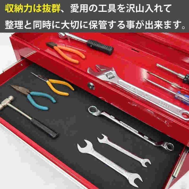 ツールックス おしゃれ 5段 工具箱 プロ仕様工具箱 キャビネット 工具ケース チェストタイプ 収納 整備 整理 持ち運び レッド KW-09RD