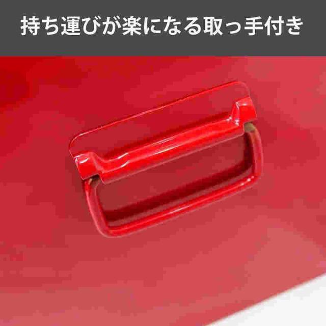 ツールックス おしゃれ 5段 工具箱 プロ仕様工具箱 キャビネット 工具ケース チェストタイプ 収納 整備 整理 持ち運び レッド KW-09RD